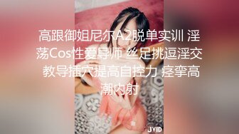 商场女厕刁钻角度连拍三位年轻少妇的小嫩鲍