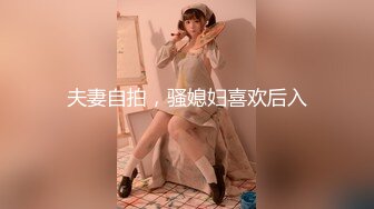 爆乳某推網紅-Jan小兔子-粉絲見面會-露臉多人運動精彩爆操前吃屌後內射50P+13V