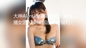 精东影业 jdya 016 丝袜癖屌丝男操翻女神 白允儿