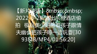 [麻豆传媒] 2023-07-09 FCD-6902无法承受深入我体内的巨根