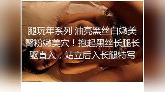 双飞极品技师小姐妹 享受两位极品好姐妹的性福时光 闺蜜被操的奶子摇摇欲坠