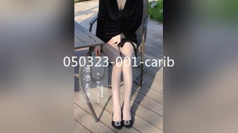 《云盘秘泄密》汤博乐气质绝佳眼镜妹多伦多美女留学生rv6188的放荡日常露出啪啪自拍视图流出极度反差婊525P 7V (2)