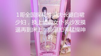 小哥外地出差约少妇女网友见面酒店开房啪啪估计没吃过”饱饭“一边草一边浪叫720P高清无水印