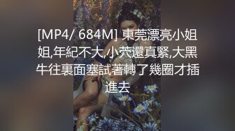 95后小美女的服务，SPA全套打飞机