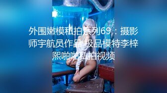 [MP4]STP25382 骚妈带着两个女儿一起大秀直播，全程露脸好刺激，黑丝情趣装诱惑，吃奶舔逼AV棒自慰骚穴，嫩的出水还没毛 VIP2209