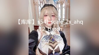 【新速片遞】 ⭐⭐⭐2022.04.19，【良家故事】，泡良最佳教程，人妻杀手每天新货不断，精神肉体双重高潮，让她们流连忘返[2850MB/MP4/09:31:12]