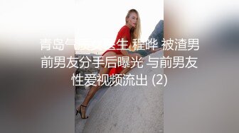 -老婆在书城人前露出