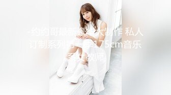 骚货女友自拍给我看2