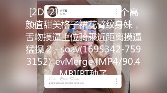 云南瑶山姑娘「蔡亿佳」清纯阿妹竟在楼道口与男友啪啪！吃鸡啪啪完整版视频流出