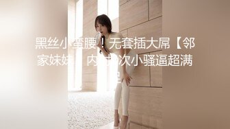 高颜情趣黑丝大奶美女吃鸡啪啪 啊啊不要了老公公 被大肚子无套输出 鸡鸡不给力 只能手工骚逼