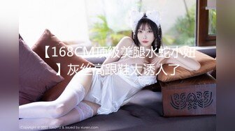 轻熟女 淫语诱惑【莹莹baby】 各种道具自慰高潮喷浆【39v】 (17)