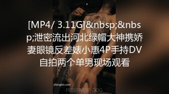 麻豆传媒 blx-0052 不敢搭话的女同事-林嫣