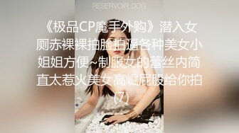 XKQP41 季妍希 痴女嫂嫂垂涎健硕小叔 星空无限传媒