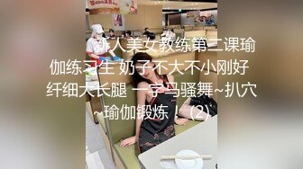 震撼直播-性感网红美女在闺蜜结婚前一晚在酒店婚房一起和她前男友激情3P,这次操完以后就不能随便干了.国语!