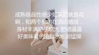 蜜桃传媒PMX044邻家女孩的幻想-林语桐