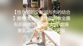 《百度云泄密》萝莉小女友和男友分手后啪啪啪视频被曝光