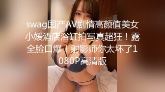 [个人拍摄流出] 最强女力小娜露_Icharab场景未经许可录制的Vlog