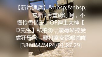 清纯系18小虎牙萌妹”爸爸快用JB操我”年龄不大骚话很多，撩起短裙无毛一线天