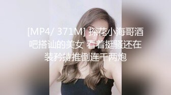 师范学院女厕近距离全景偷拍⭐红唇美女肉肉的鲍鱼