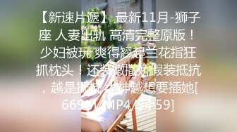 白丝女仆情趣装晓晓姑娘的诱惑，全程露脸听指挥，激情诱舞展示粉嫩骚穴特写，揉着奶子自己抠穴