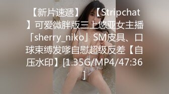 [MP4/ 401M] 小后妈与好大儿，全程露脸黑丝高跟极品御姐激情大秀直播刺激狼友