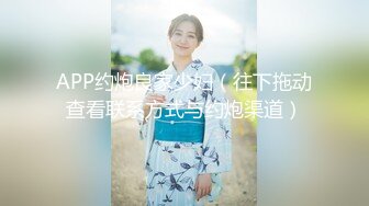 『极品尤物勾人小妖精』“带上狗链就是你的小母狗哦”清纯小仙女化身勾魂迷人小妖精 极品美人胚反差婊 又骚又纯