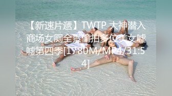 STP26554 气质长发美女和炮友操逼，69姿势深喉口交，美腿白丝袜镜头前抽插，一下下猛顶，叫的大声很好听