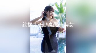 【红牛极品探花】新人视角清晰度不错，偷拍良家范的小少妇，胸大风骚又饥渴