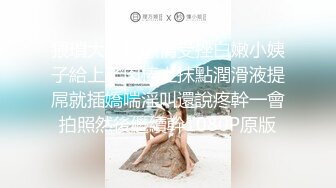 更新来了，喜欢大鸡吧的舞蹈系班花女仆装黑丝