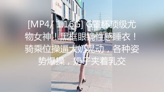 【AI换脸视频】迪丽热巴 一日女友体验卡 9