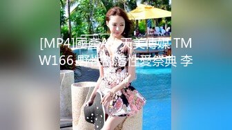 一只肉酱阿-体操服视频