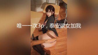 (HD720P)(アビス)(fc3188642)、男が我慢できるわけないんだが！？けしからんので生で犯してぶっかけました！垂れた精子がおまんこに.. (2)