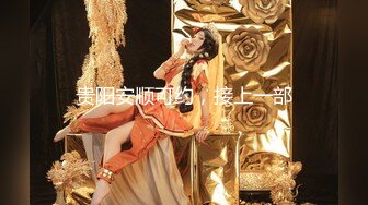 【猫九清】超稀缺极品女神，粉嫩美乳，极度诱惑 【34V】 (14)