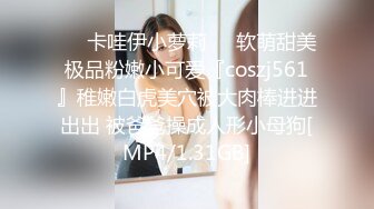 [083PPP-2389] 人妻巨根不倫「大きなイチモツをください」豪華版～ゆきえ43歳&ゆみ37歳