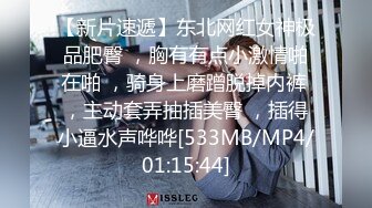 【360水滴TP】稀有私享台精选-大学生情侣开房做爱，小伙又抠又舔把女友干得高潮不断很满足