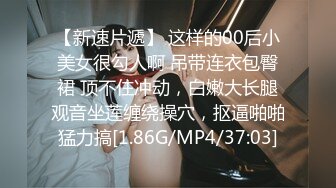 [MP4]高颜值裸替女神『沈樵』超大尺度剧情新作-我的高中数学老师 淫荡勾引涉世未深的男学生