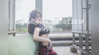 DigitalDesire.2017.01.28.Marley.Brinx