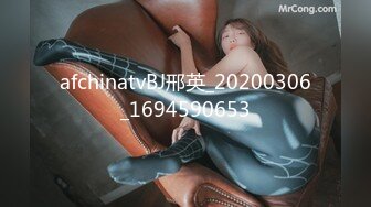 【最新流出❤️破解泄密】富男与大奶欲望美娇妻的激情做爱 老公意态阑珊 老婆兴致勃勃 感受骚妻叫声的临场感 有声版