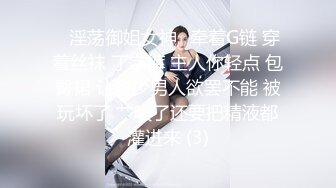 onlyfans韩国淫妻 换妻博主【luvur】付费福利 长视频合集极品身材 4P换妻 道具 自慰【72v】 (43)