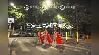 离异少妇【贵州诗诗】近距离高清晰特写美人穴，穴口大开，骚穴还挺粉，尿尿特写，哗啦啦尿液！ (2)