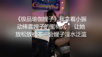 穿着jk加双马尾黑丝的反差婊真的骚清纯可爱-换妻