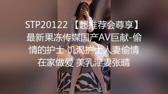 [MP4/958M]8/11最新 别看年纪小活不错欲仙欲死高潮阵阵精彩万分VIP1196