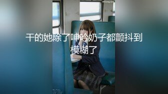 [MP4/472MB]【AI画质增强】苗条妹子沙发舌吻调情坐在身上张开双腿摸逼，上位骑乘侧入猛操呻吟娇喘！