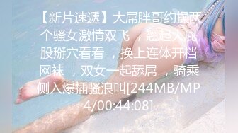 【国产AV首发❤️制服诱惑】麻豆传媒正统新作MD-0273《淫浪女仆失职欠教育》下跪羞辱强制爆操调教 高清1080P原版