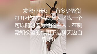 长沙上门服务开奔驰的少妇