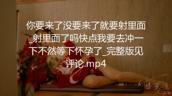 “用我的嘴巴稍微练习一下吧？”和第一次交到女友的弟弟每天口交特训改善早泄。 唯井真寻