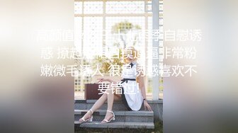 MDWP-0012.南芊允.荒淫男师傅的服务.主动吞吐肉棒的女顾客.麻豆传媒映画