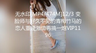 女友就是要先吃一会，然后再进入，毛超级多的女友