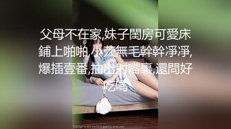 八月新流出破解美容减肥中心摄像头偷拍带着名犬来做中药减肥的眼镜富姐