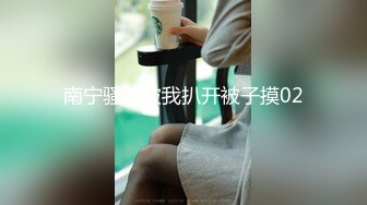 [MP4/ 1.63G] 异国女团，俄罗斯混血-泷泽萝拉-，阴户特别，凹进去的，两炮干得男优满头大汗，小女也爽透了！